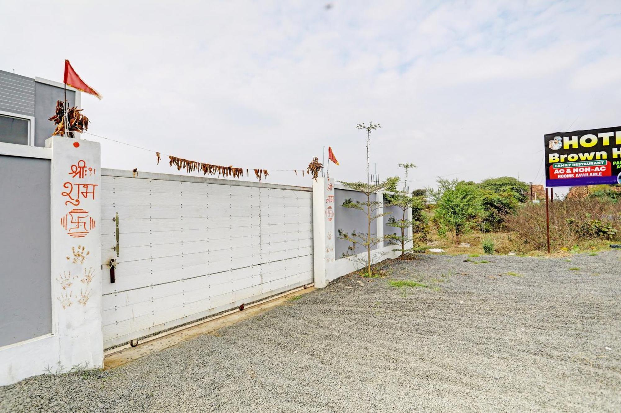 Hotel O Brown Hill Nagpur Extérieur photo